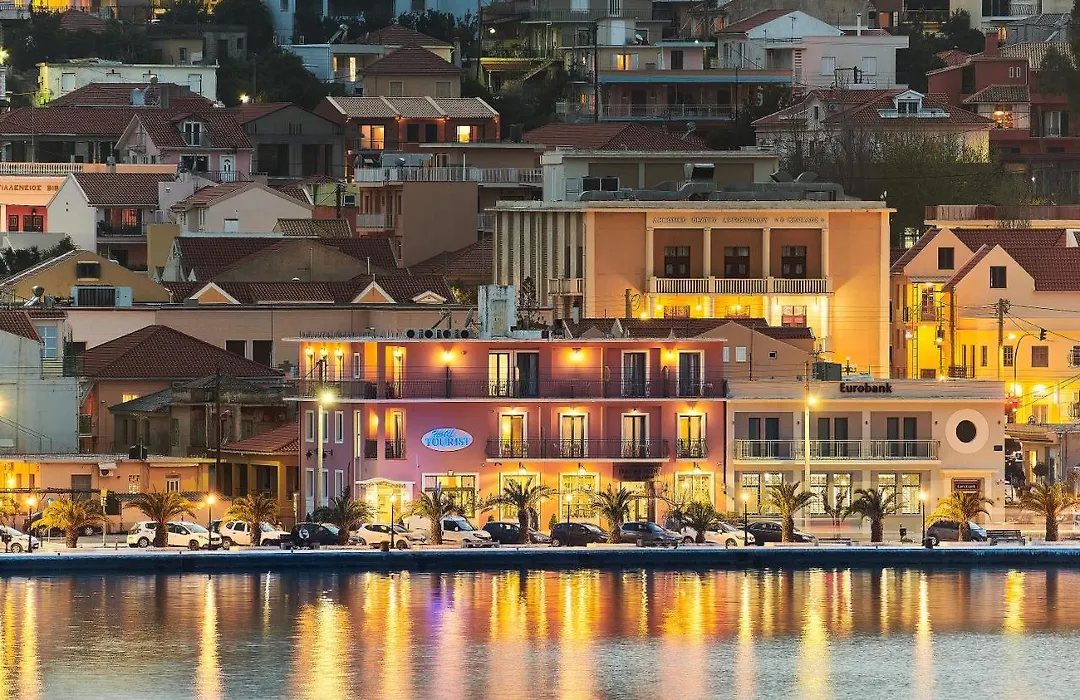 Tourist Boutique Hotel-1